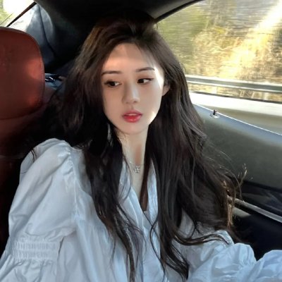 恶之食女